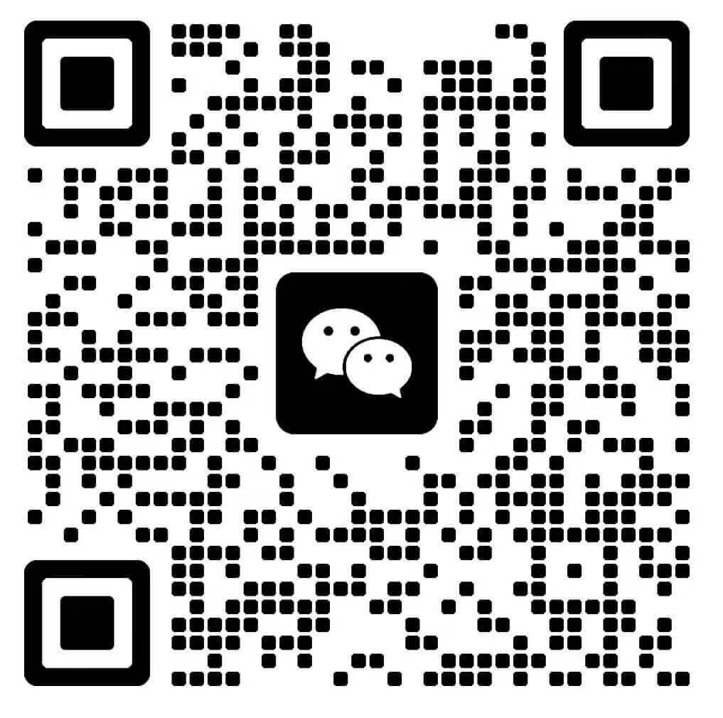 客服微信二维码
